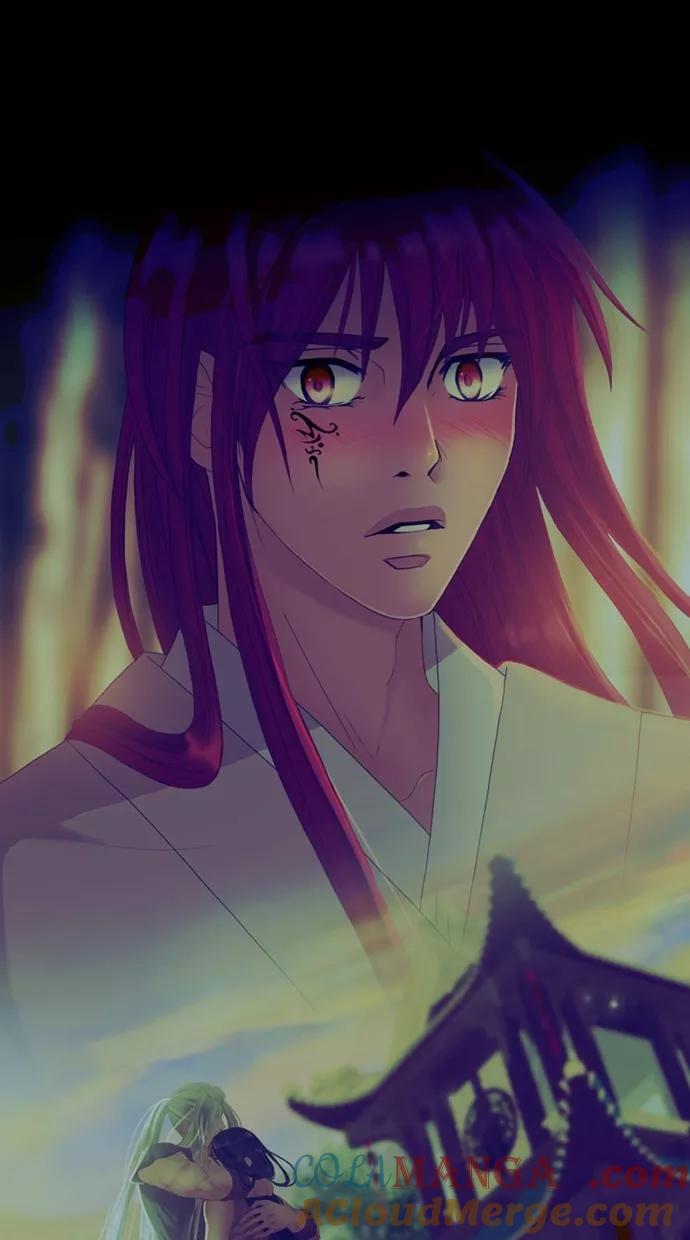 《我的冷血君王》第119话 第43页