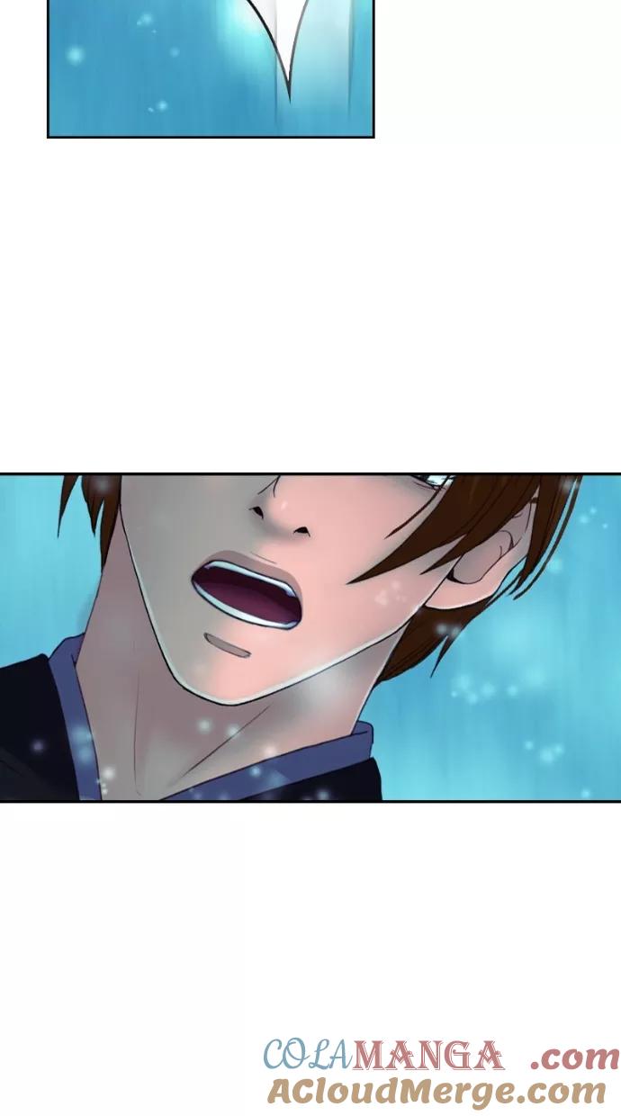 《我的冷血君王》第120话 第37页
