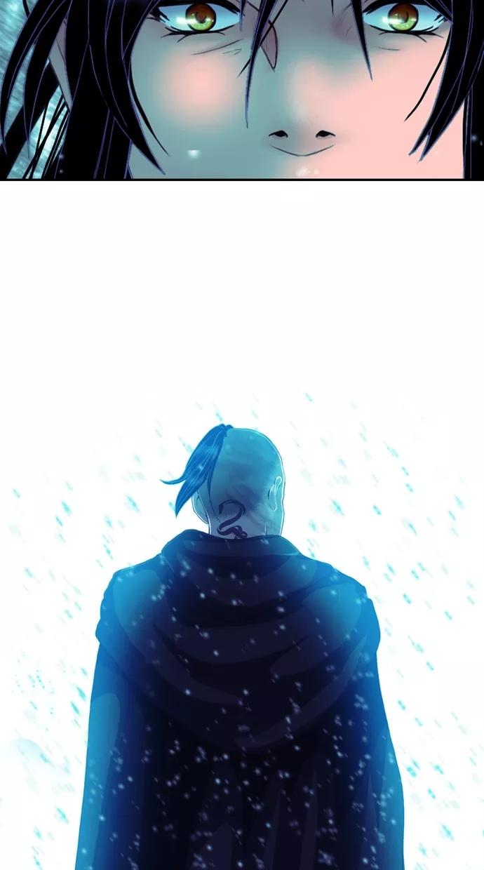 《我的冷血君王》第120话 第48页
