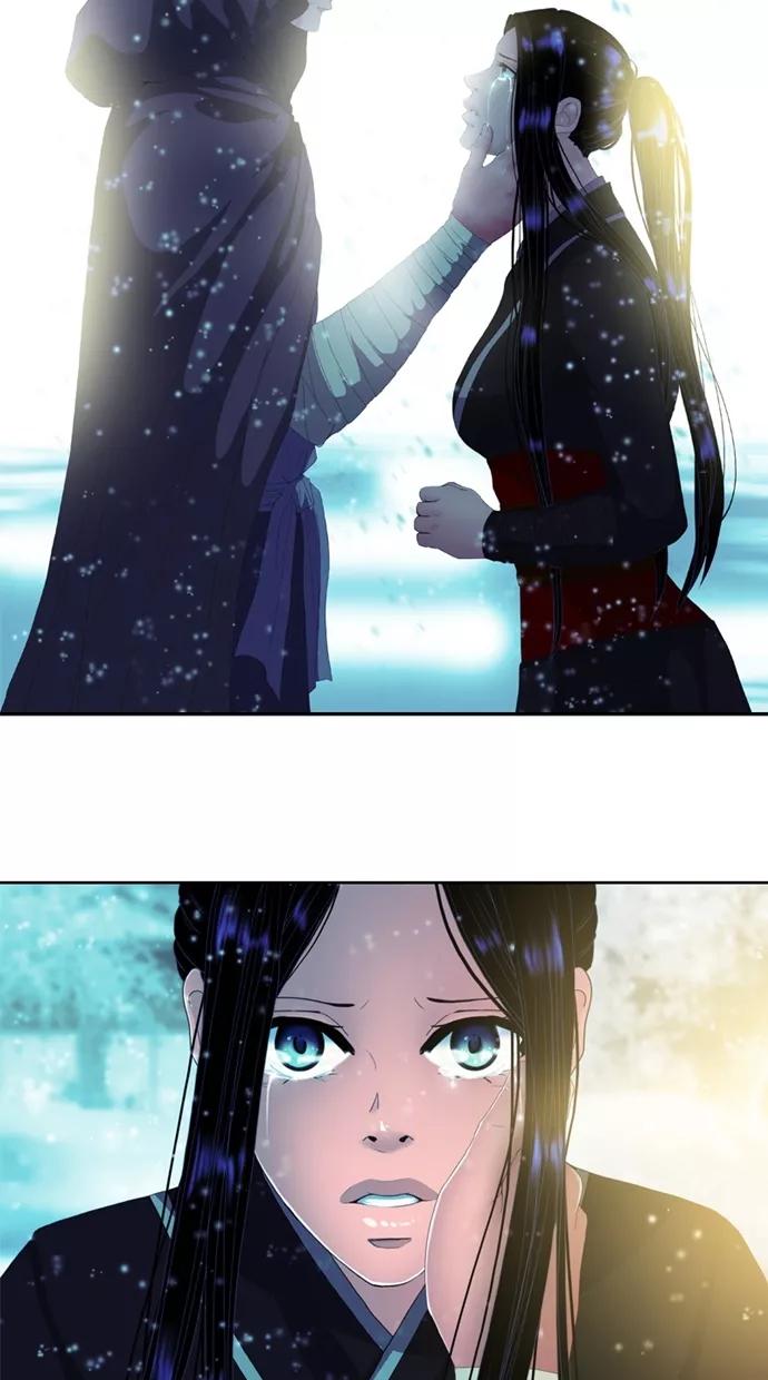 《我的冷血君王》第120话 第15页