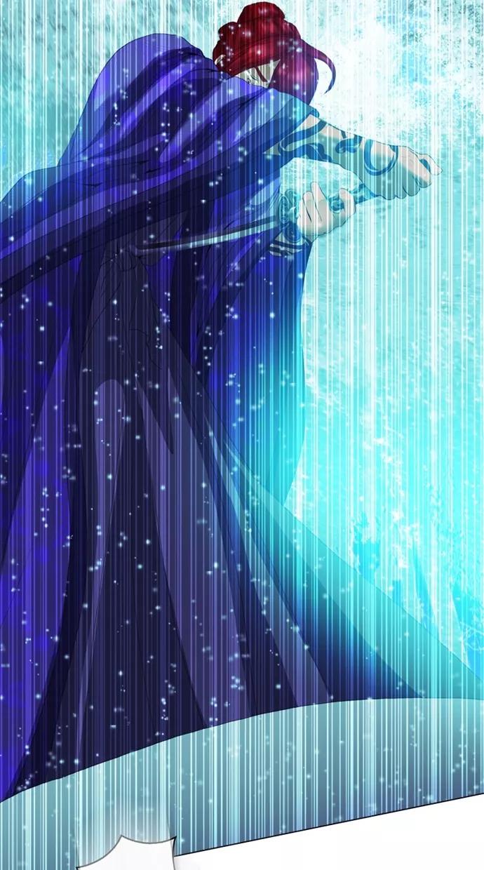 《我的冷血君王》第122话 第2页