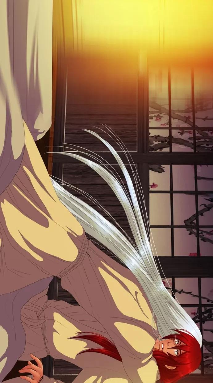 《我的冷血君王》第123话 第32页