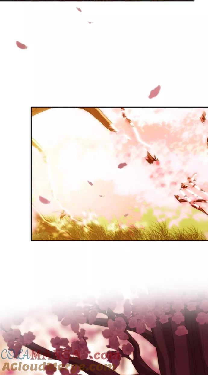 《我的冷血君王》第124话 第34页