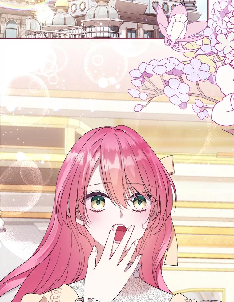 《滚开，结局由我定》13.挑选礼服 第67页