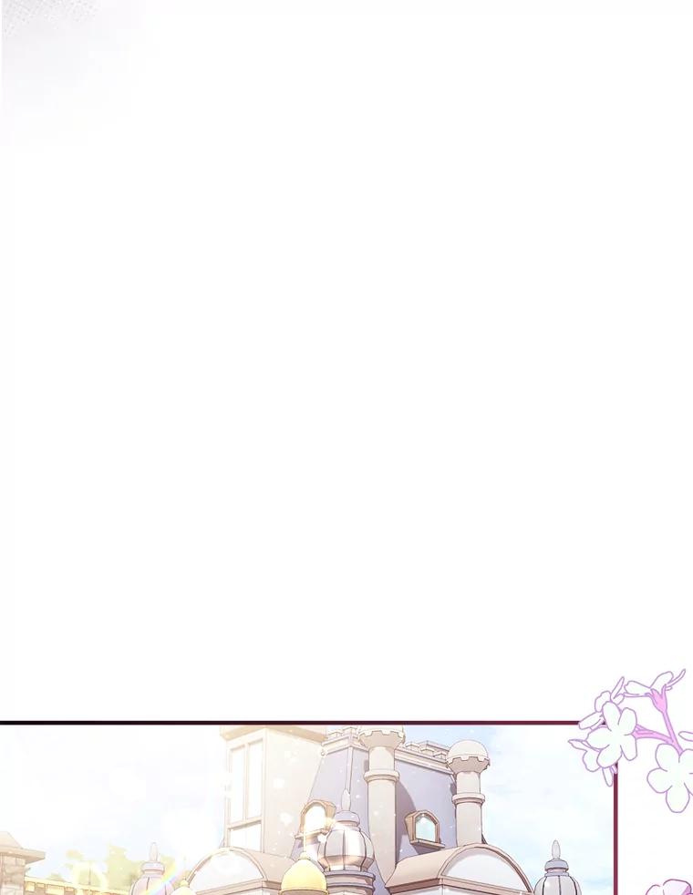 《滚开，结局由我定》13.挑选礼服 第66页