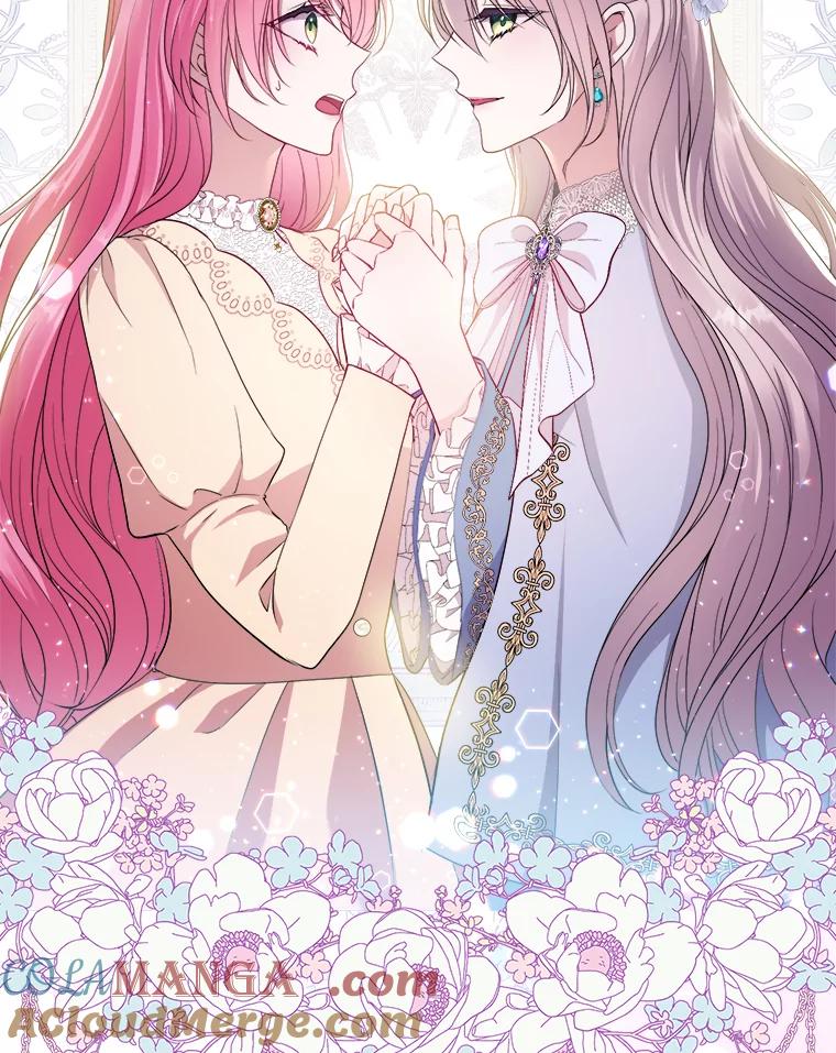 《滚开，结局由我定》13.挑选礼服 第93页
