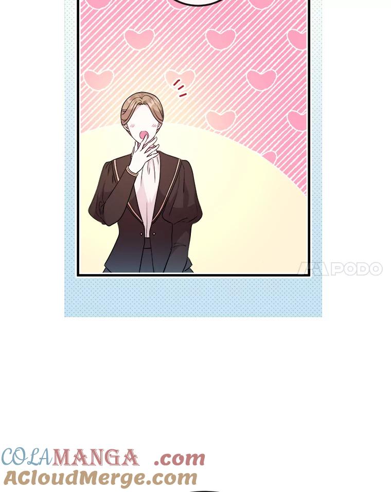 《滚开，结局由我定》13.挑选礼服 第101页