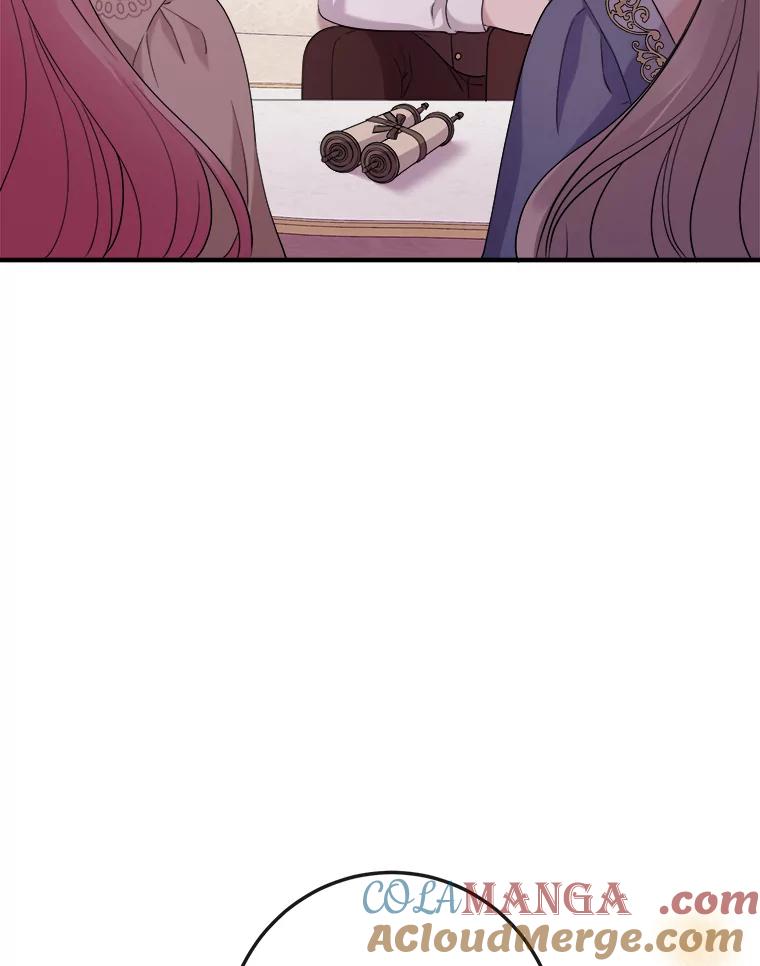 《滚开，结局由我定》14.赴约 第41页
