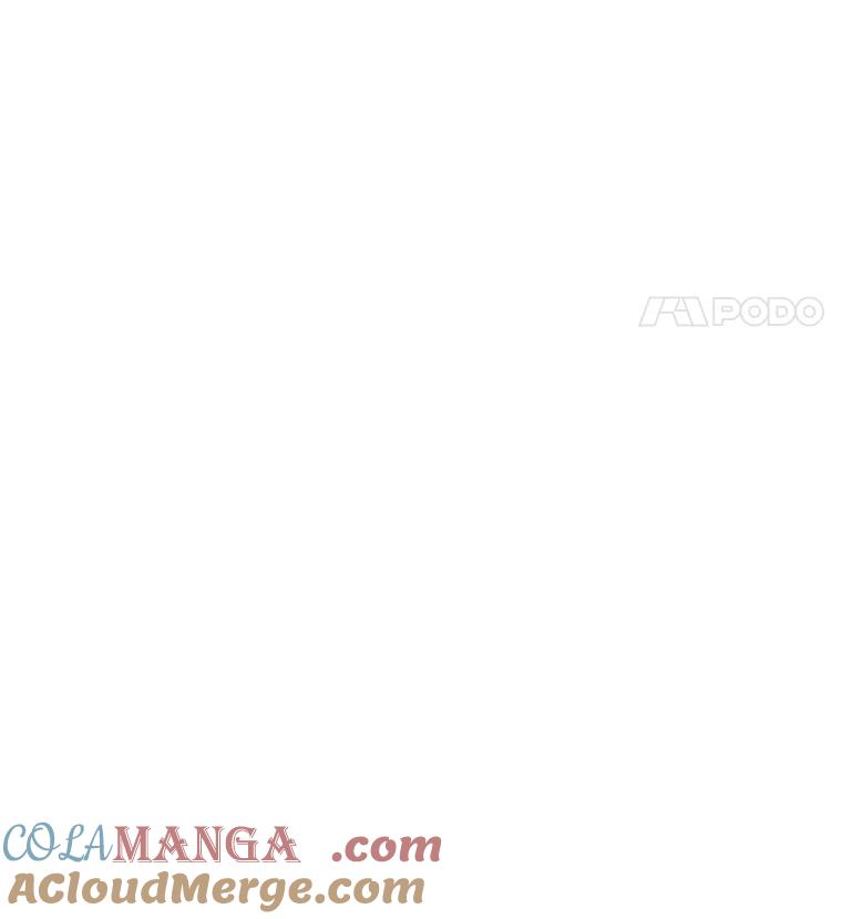 《滚开，结局由我定》14.赴约 第25页