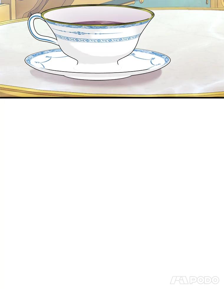 《滚开，结局由我定》16.试探 第34页