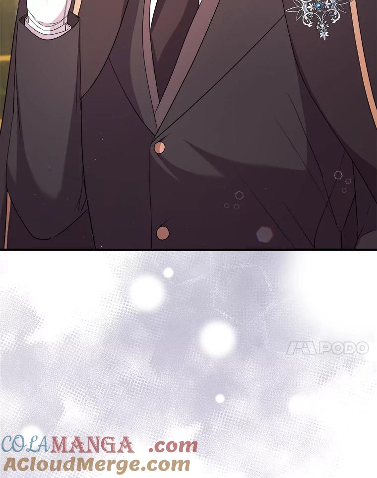 《滚开，结局由我定》17.计划顺利 第17页
