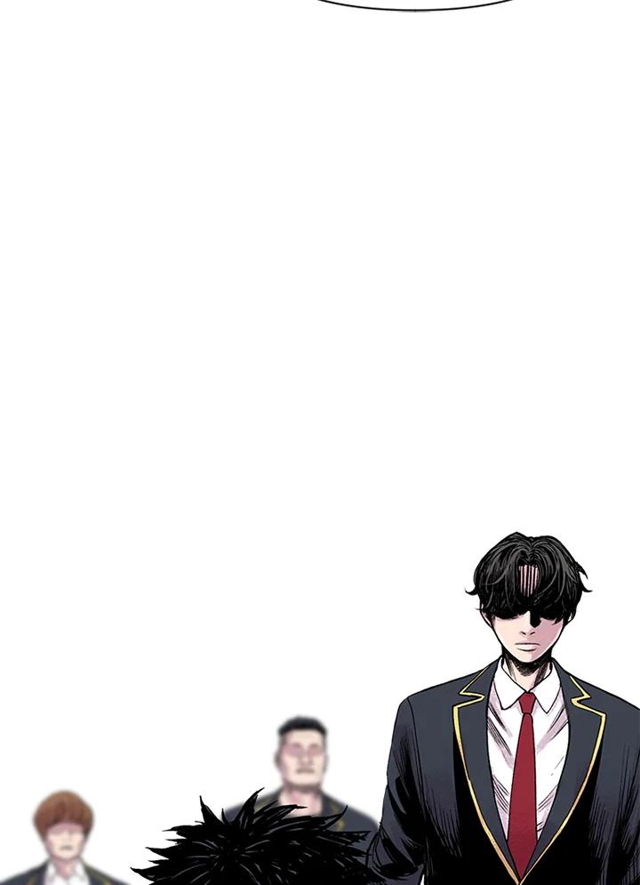 《SWITCH》第2话 第211页