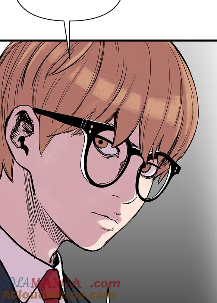 《SWITCH》第2话 第129页