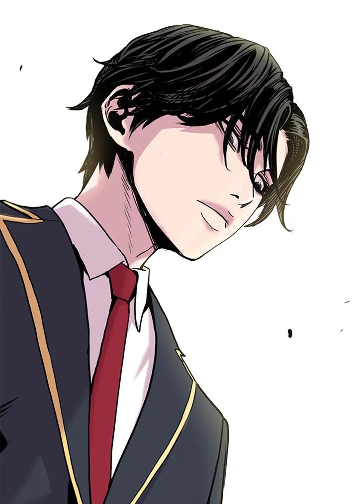 《SWITCH》第2话 第203页