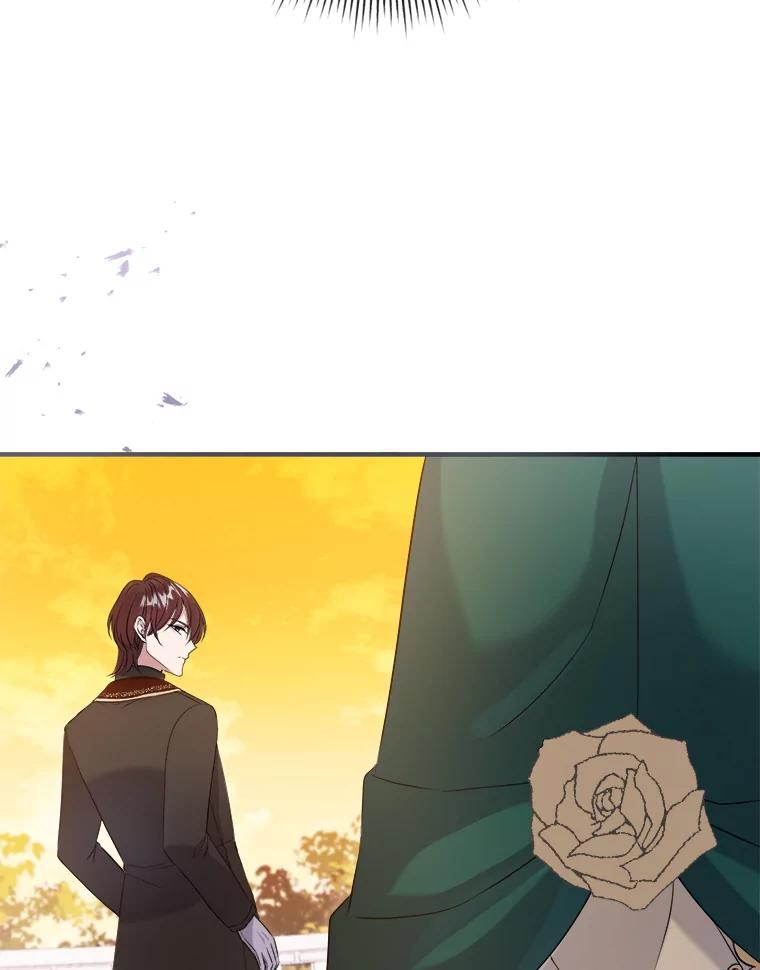 《滚开，结局由我定》21.被认出 第47页