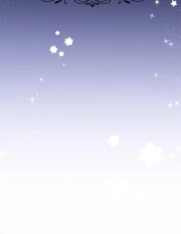 《滚开，结局由我定》21.被认出 第118页