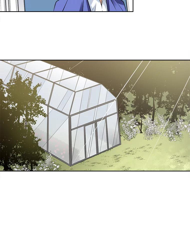 《我在婚礼当天死亡》24.抢夺 第71页