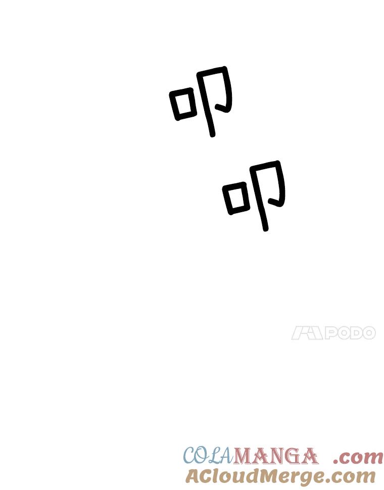 《我在婚礼当天死亡》24.抢夺 第76页