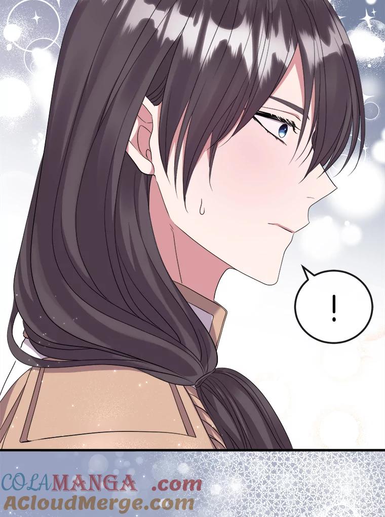 《滚开，结局由我定》23.任务失败 第29页