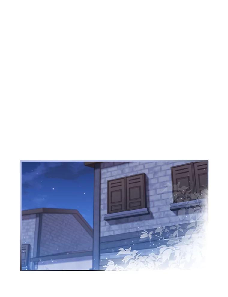 《滚开，结局由我定》23.任务失败 第56页