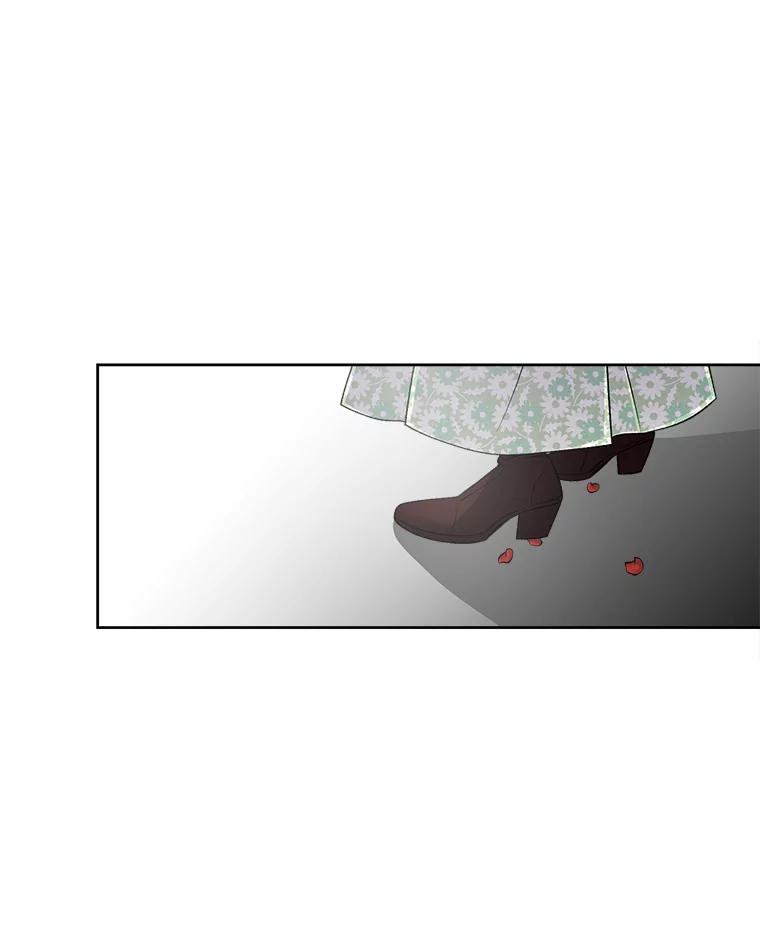 《我在婚礼当天死亡》24.抢夺 第92页