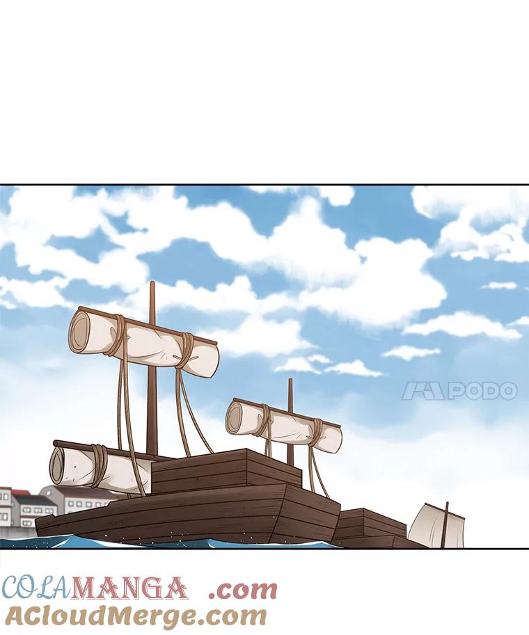 《我在婚礼当天死亡》25.思念 第40页
