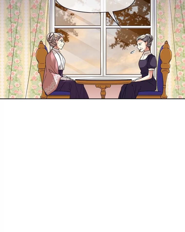 《我在婚礼当天死亡》27.东窗事发 第68页