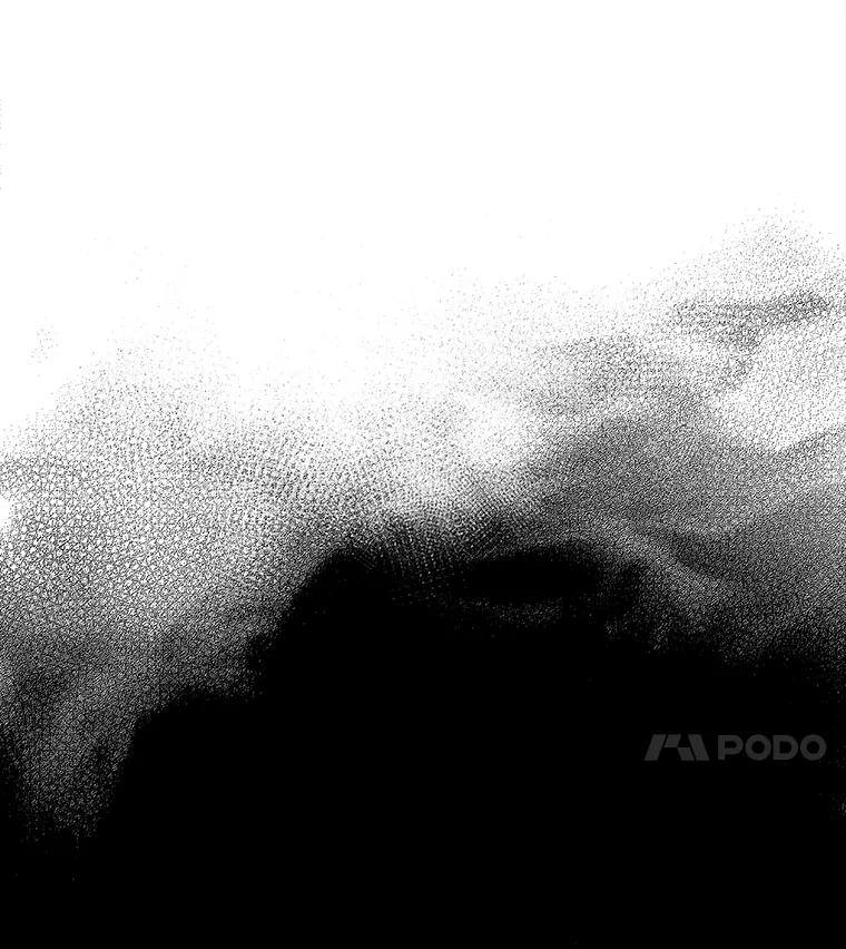 《我在婚礼当天死亡》29.愤怒的哥哥 第18页