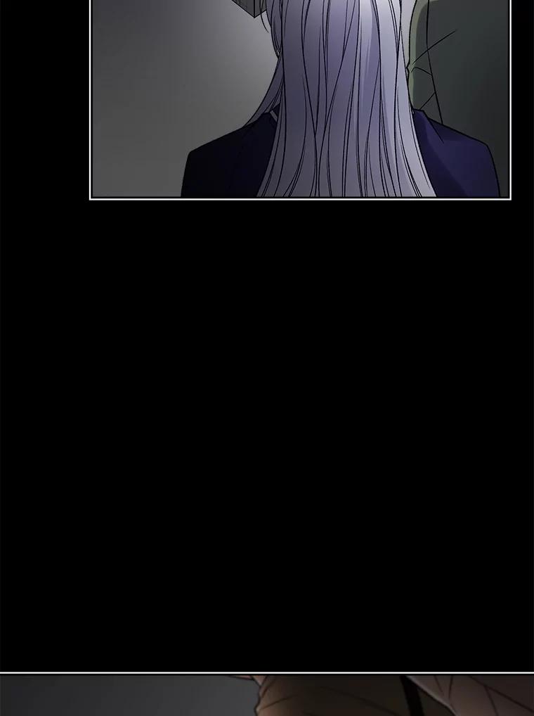 《我在婚礼当天死亡》29.愤怒的哥哥 第26页