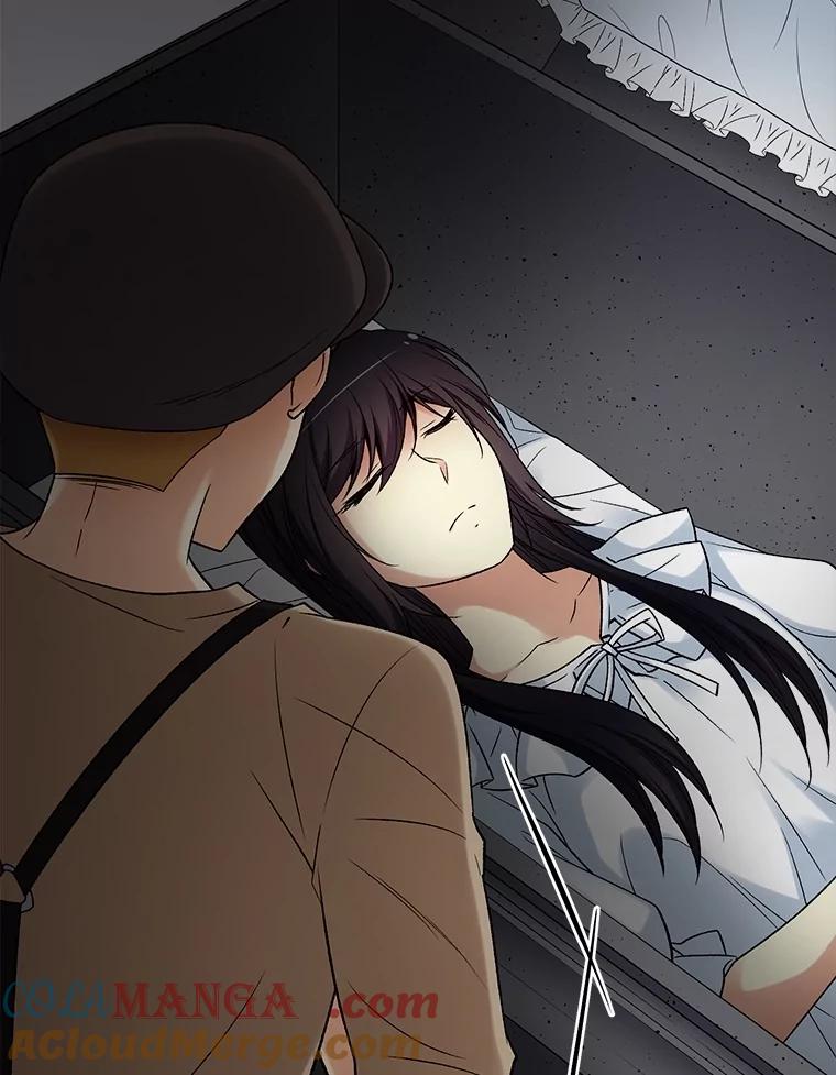 《我在婚礼当天死亡》29.愤怒的哥哥 第41页