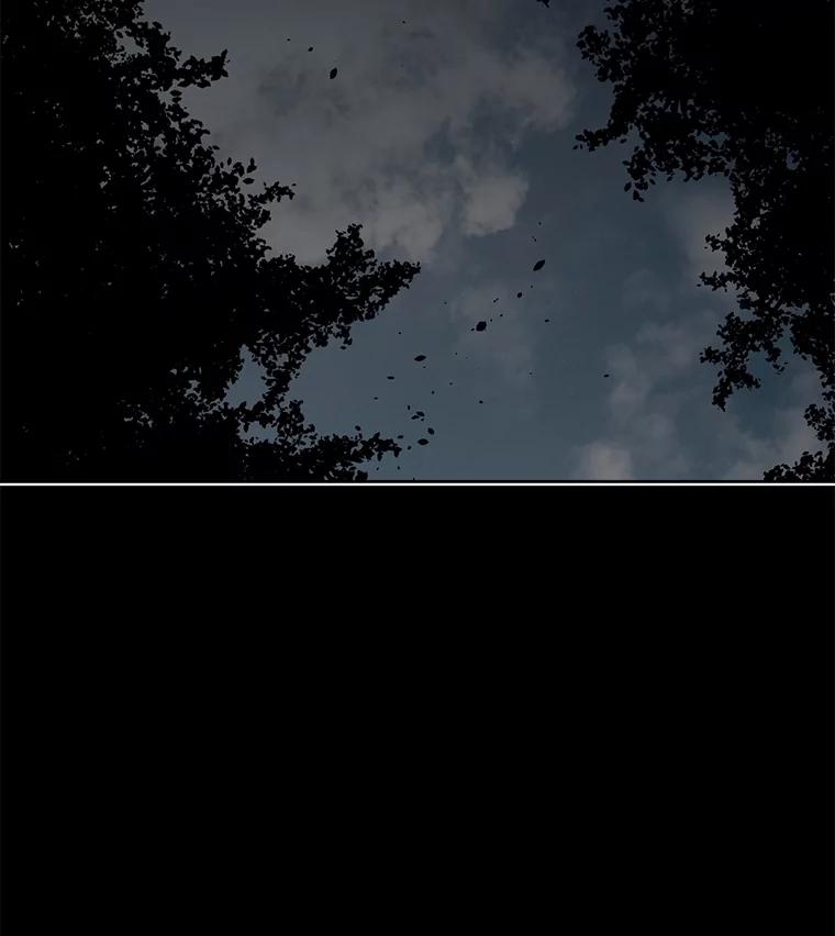 《我在婚礼当天死亡》29.愤怒的哥哥 第20页