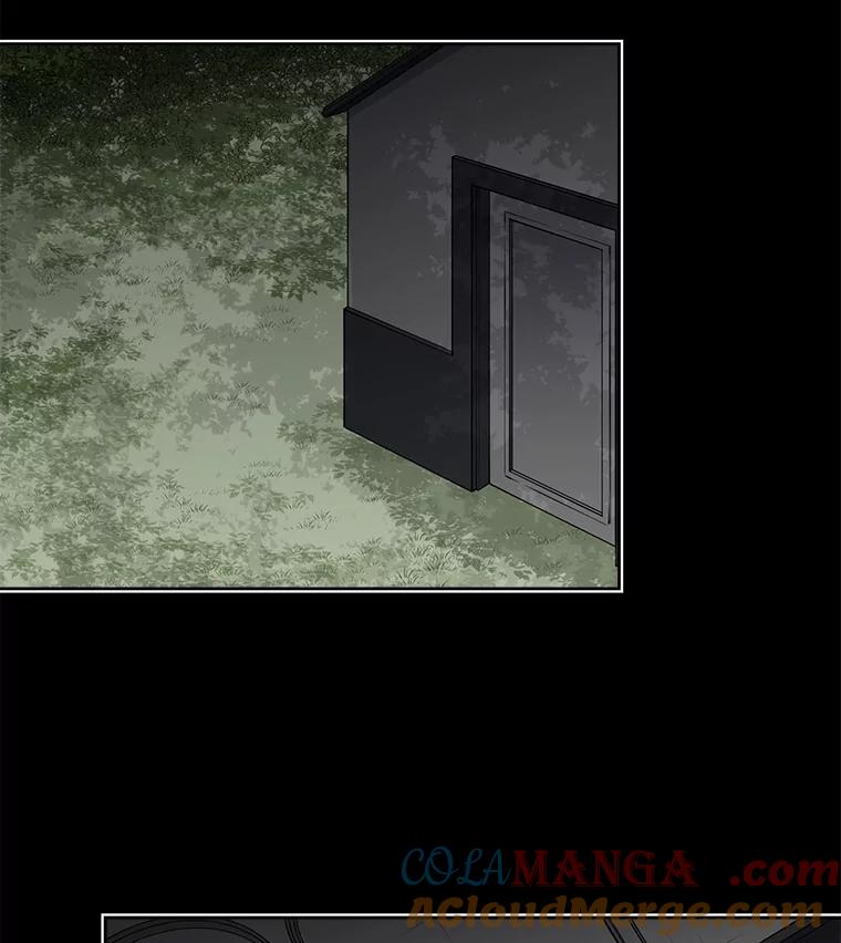 《我在婚礼当天死亡》29.愤怒的哥哥 第21页