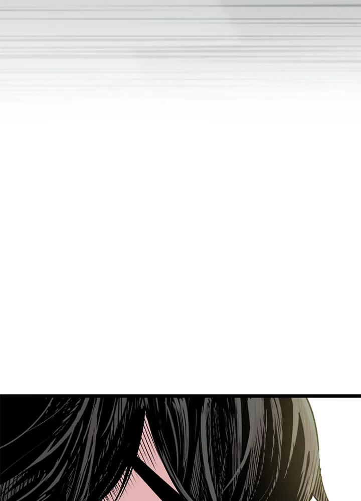 《SWITCH》第3话 第10页