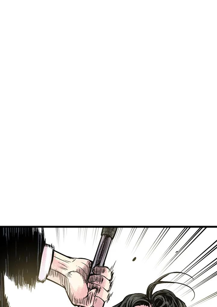 《SWITCH》第3话 第40页