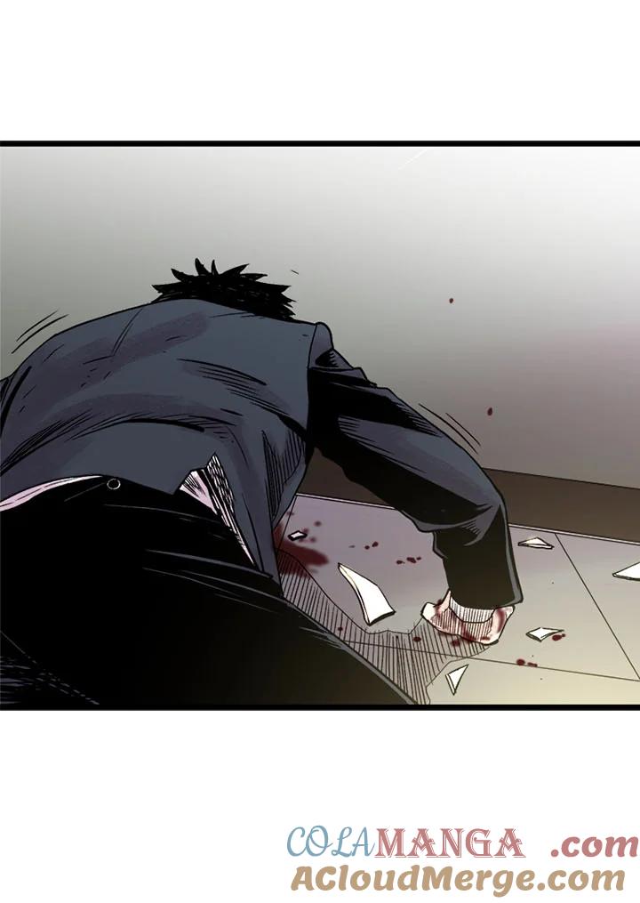 《SWITCH》第3话 第89页