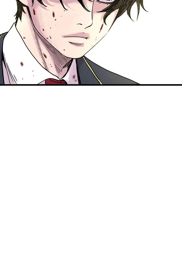 《SWITCH》第3话 第99页