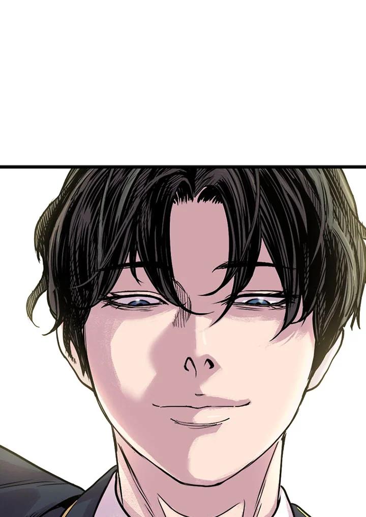 《SWITCH》第3话 第35页