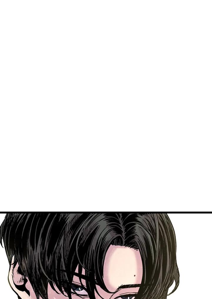 《SWITCH》第3话 第98页