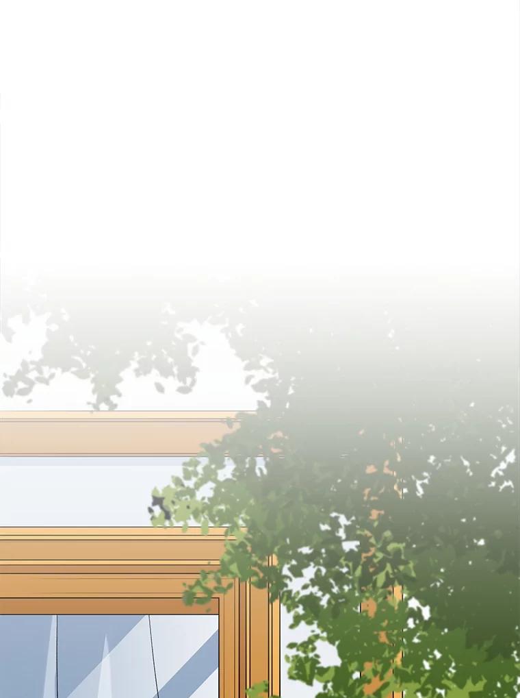《我在婚礼当天死亡》31.茶话会 第39页