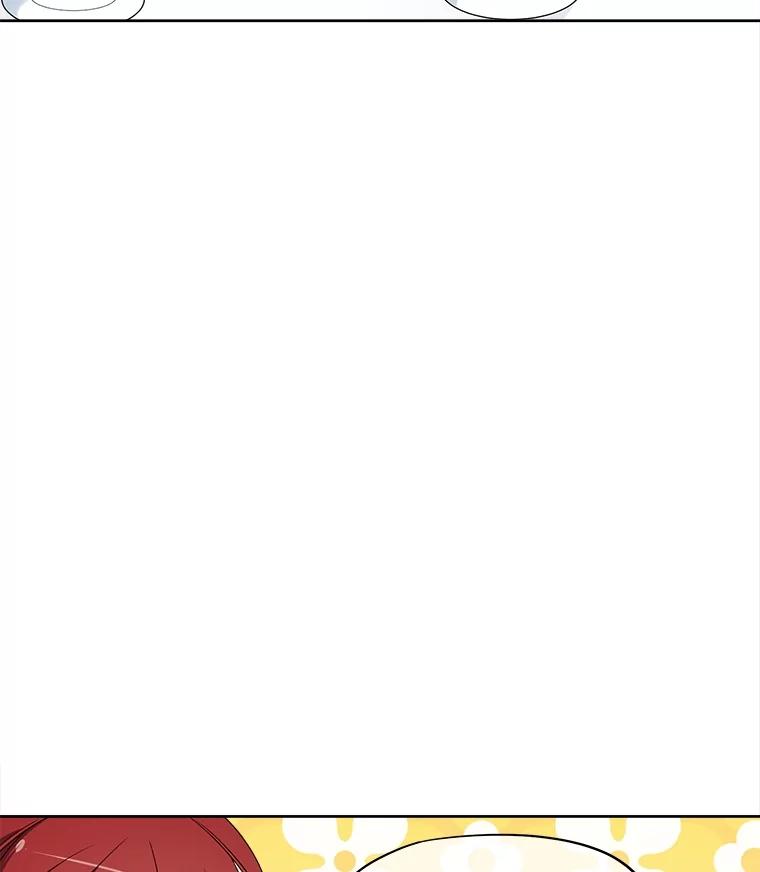 《我在婚礼当天死亡》31.茶话会 第78页