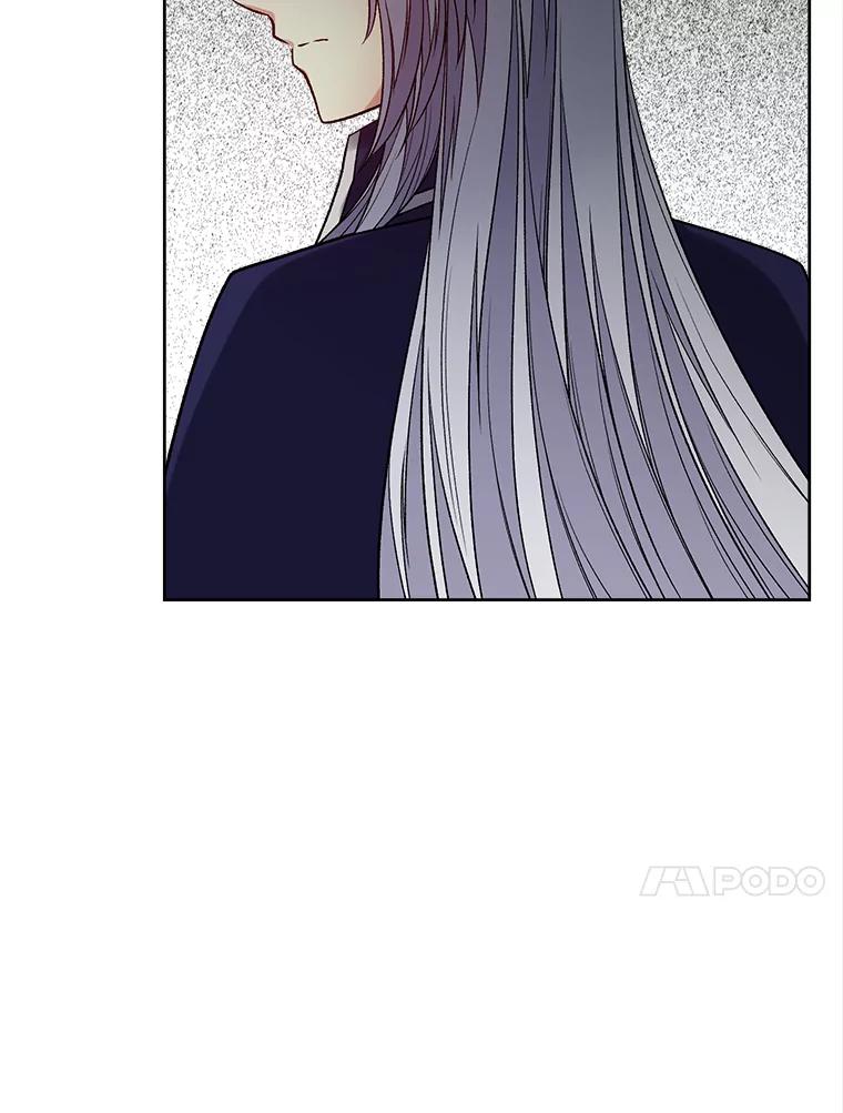 《我在婚礼当天死亡》34.地下水道 第83页