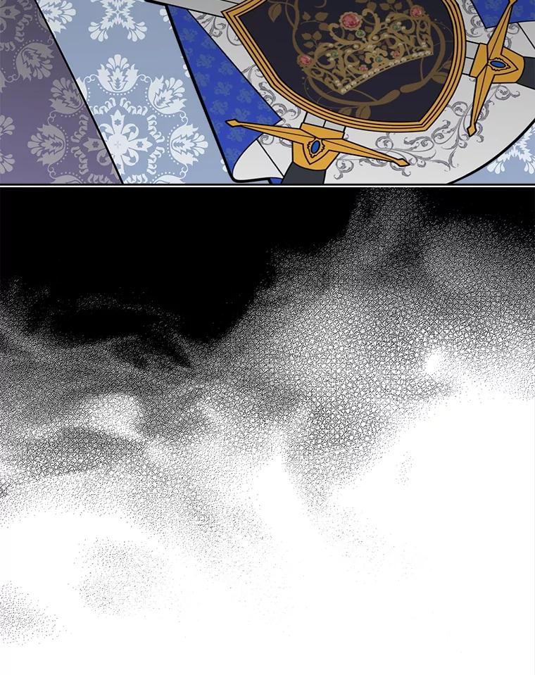 《我在婚礼当天死亡》35.疑点 第54页