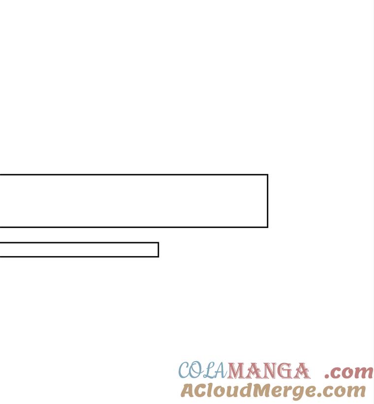《我在婚礼当天死亡》36.财务部 第58页