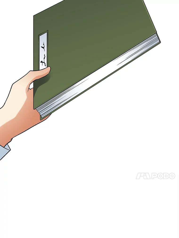 《我在婚礼当天死亡》36.财务部 第18页