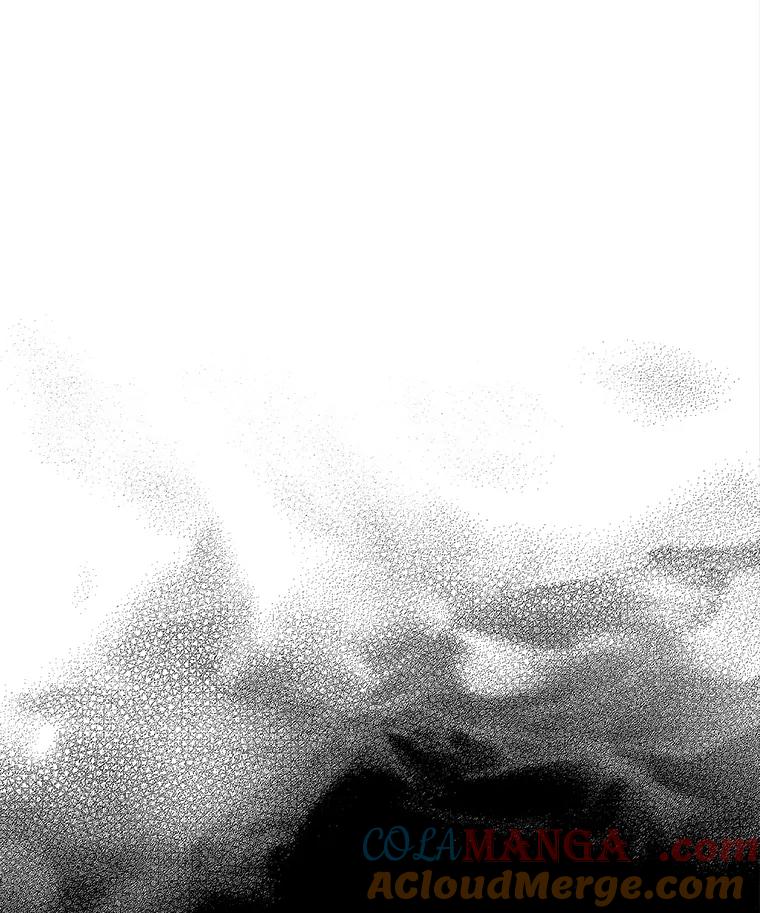 《我在婚礼当天死亡》38.园丁 第9页