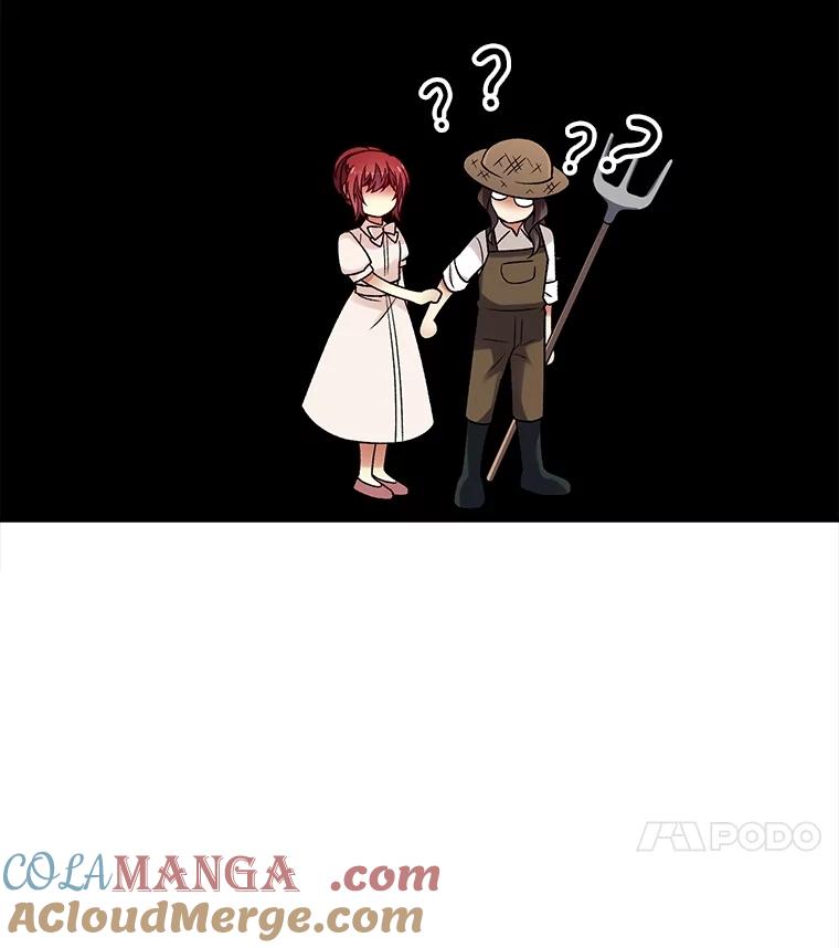 《我在婚礼当天死亡》38.园丁 第97页