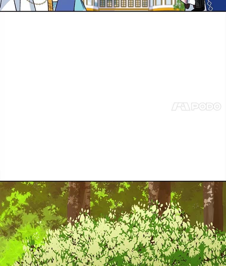 《我在婚礼当天死亡》39.嫉妒 第64页
