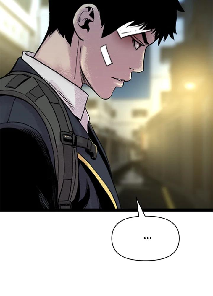 《SWITCH》第4话 第194页