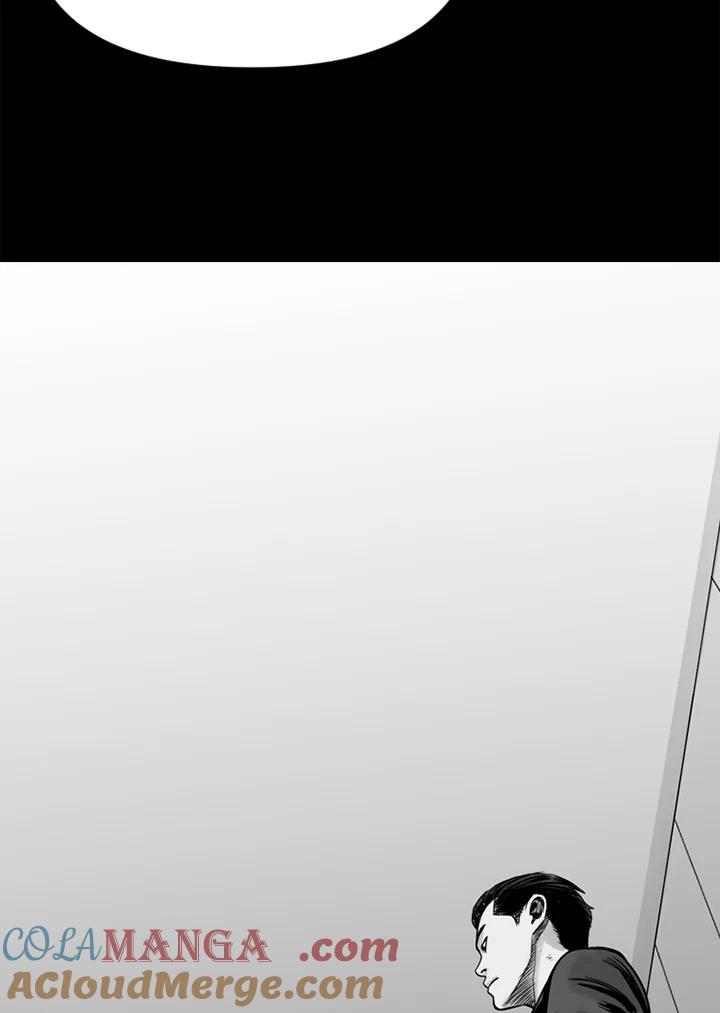 《SWITCH》第4话 第125页