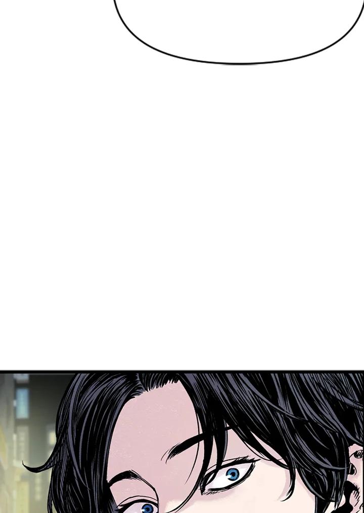 《SWITCH》第4话 第115页